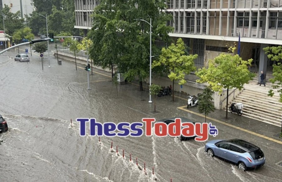 Στιγμιότυπο οθόνης 2024-05-09, 5.31.40 μμ.png