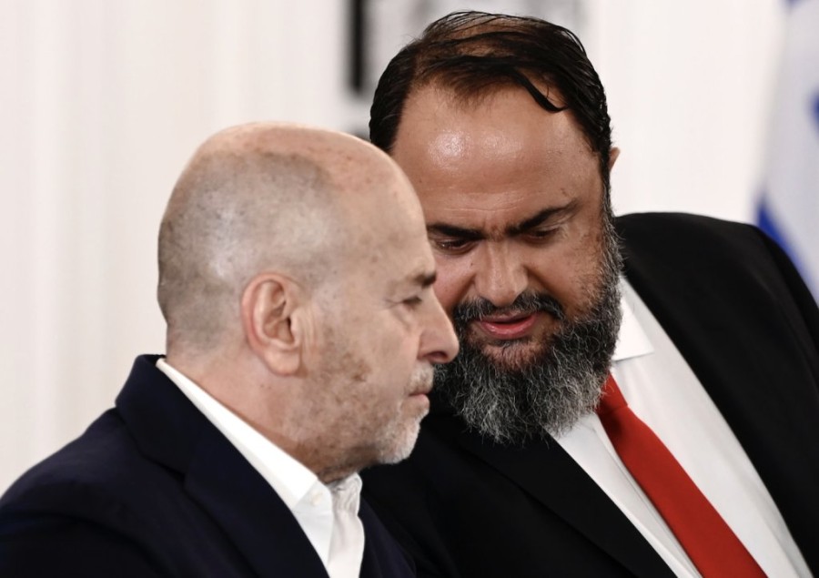 Στιγμιότυπο 2023-08-18, 1.34.21 μμ.png