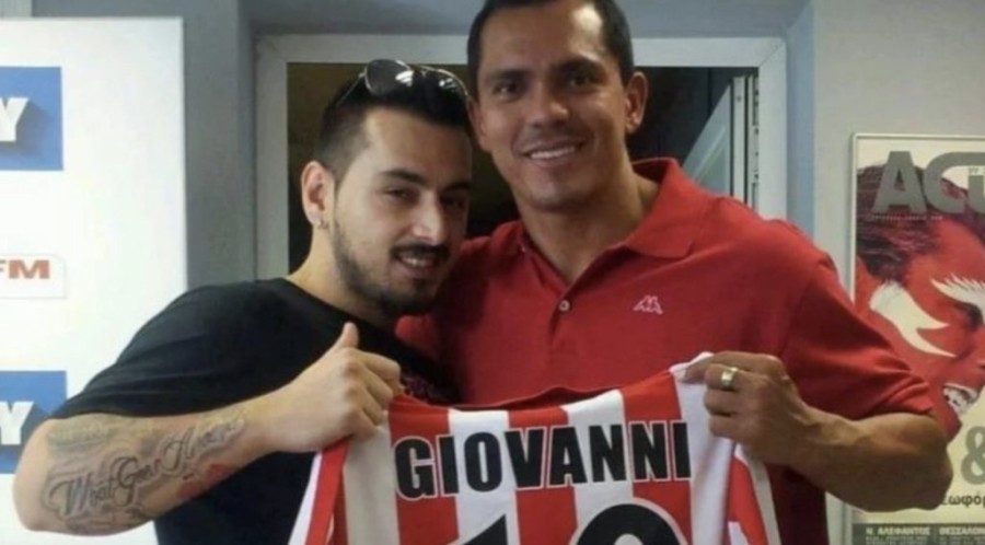 Στιγμιότυπο 2023-12-02, 3.37.39 μμ.png