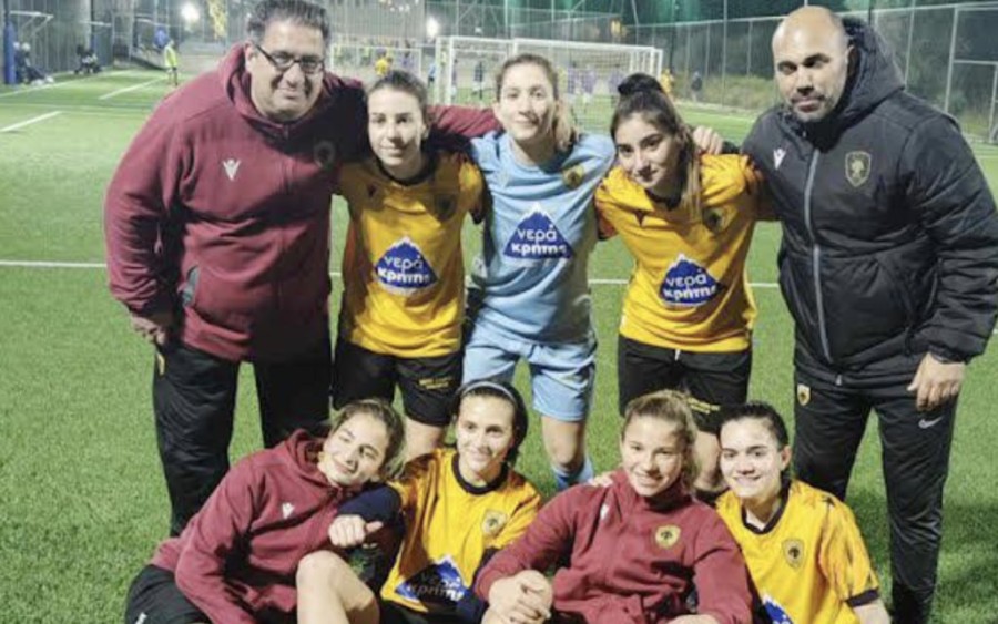 Στιγμιότυπο οθόνης 2024-02-23, 12.00.44 πμ.png