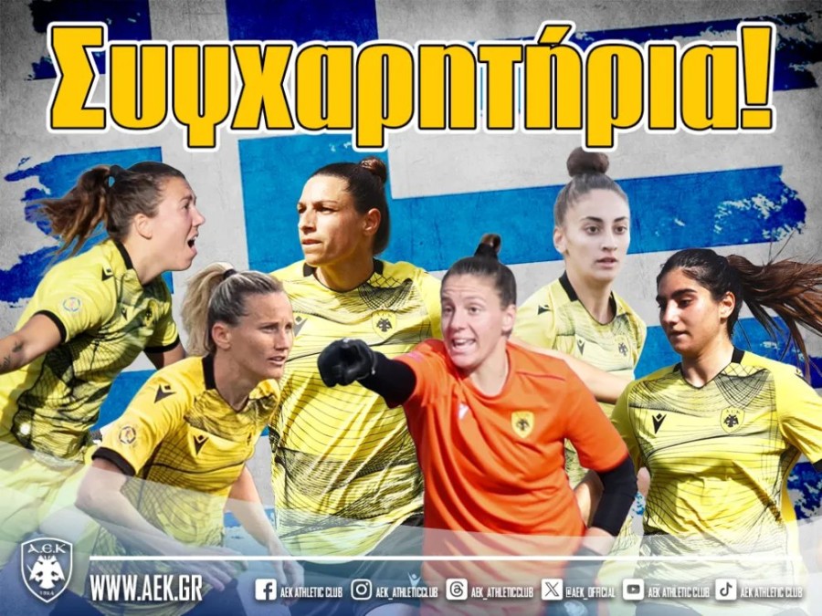 Χωρίς τίτλο.png