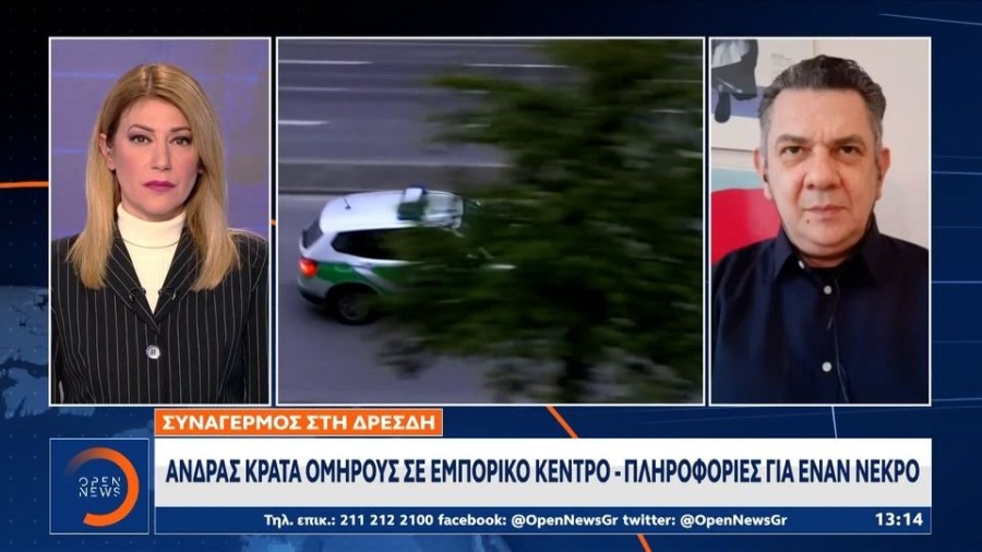 profile player-960x540.JPG