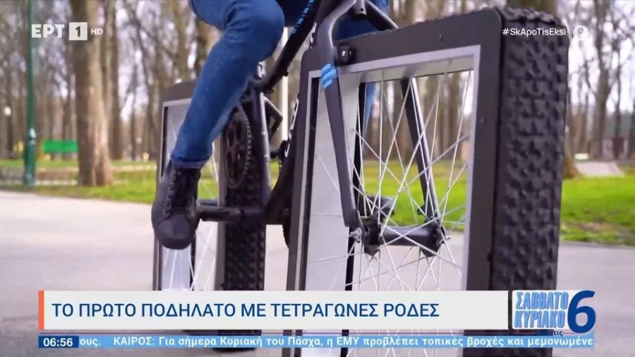 profile player-960x540.jpg