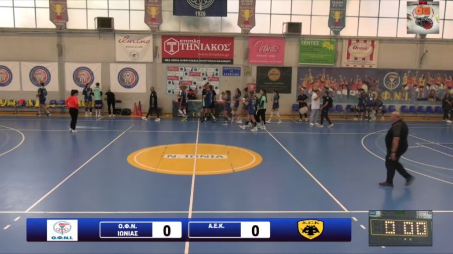 Στιγμιότυπο οθόνης (8).png