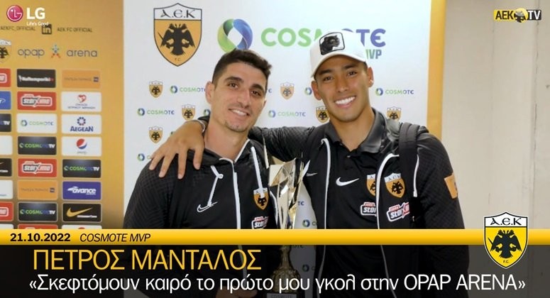 mantalos mvp goal.jpg