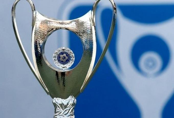 Κύπελλο Ελλάδος.jpg