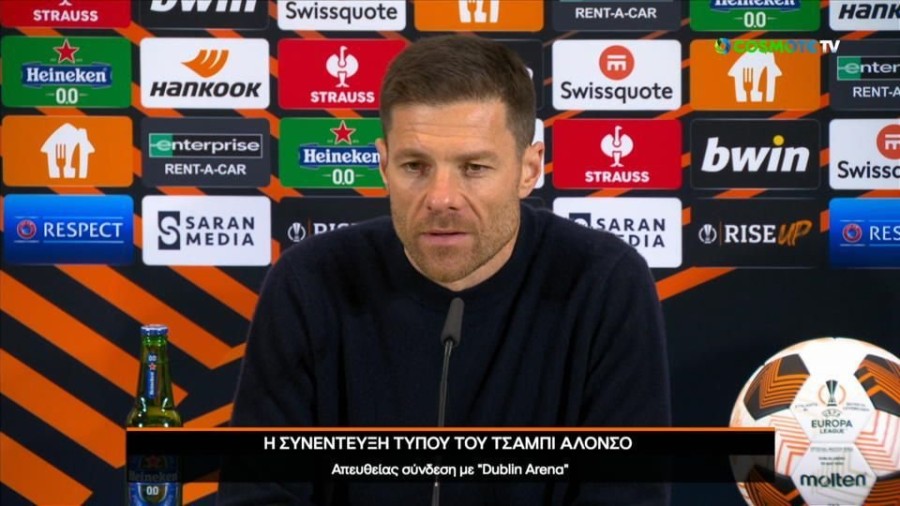 τσαμπι αλονσο.jpe