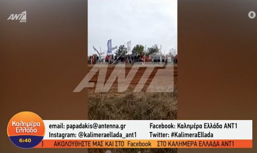 Χωρίς τίτλο.png