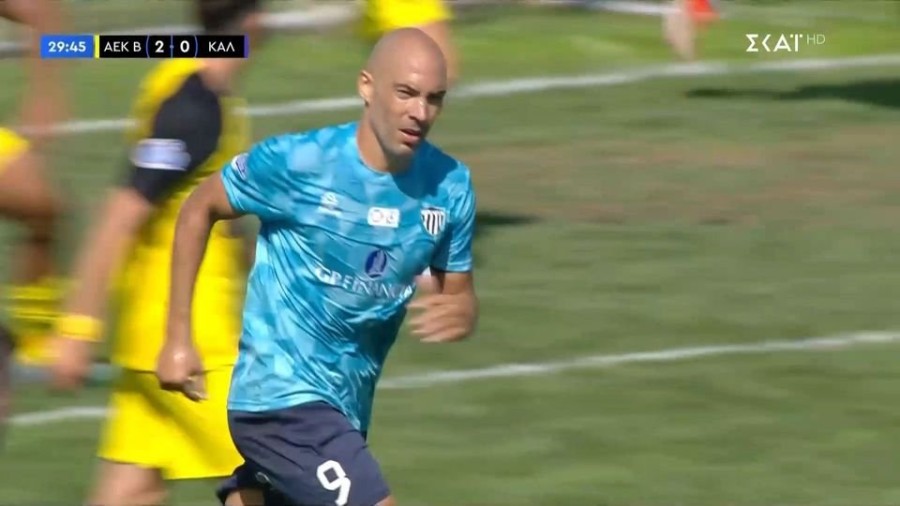 μπαραλες.jpe