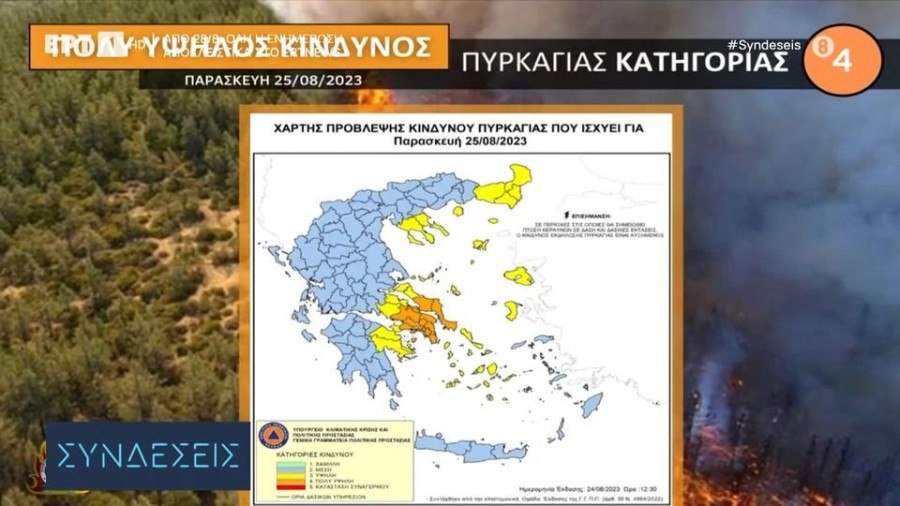 profile player-960x540.JPG