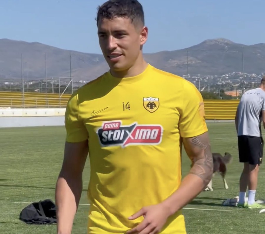 Στιγμιότυπο οθόνης 2024-04-05, 5.14.44 μμ.png