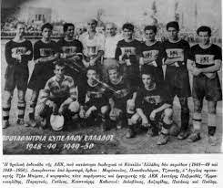 αρχείο λήψης.jpg