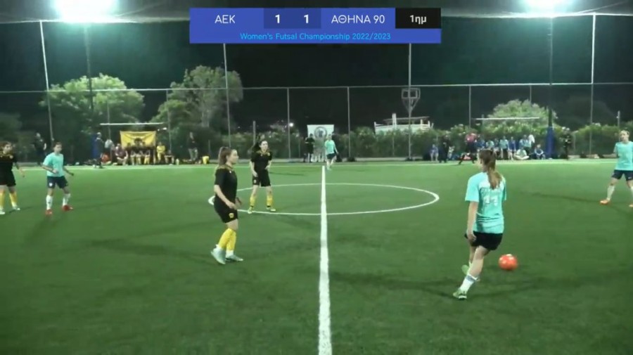 Στιγμιότυπο οθόνης (214).png