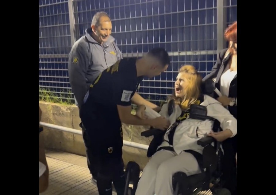 Στιγμιότυπο 2023-11-04, 8.11.56 μμ.png