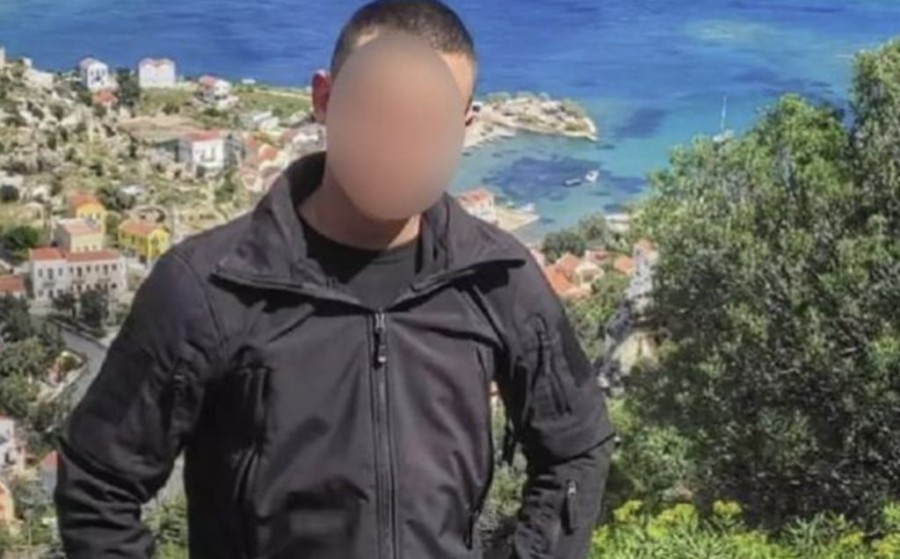 Στιγμιότυπο 2023-05-15, 2.03.57 μμ.png