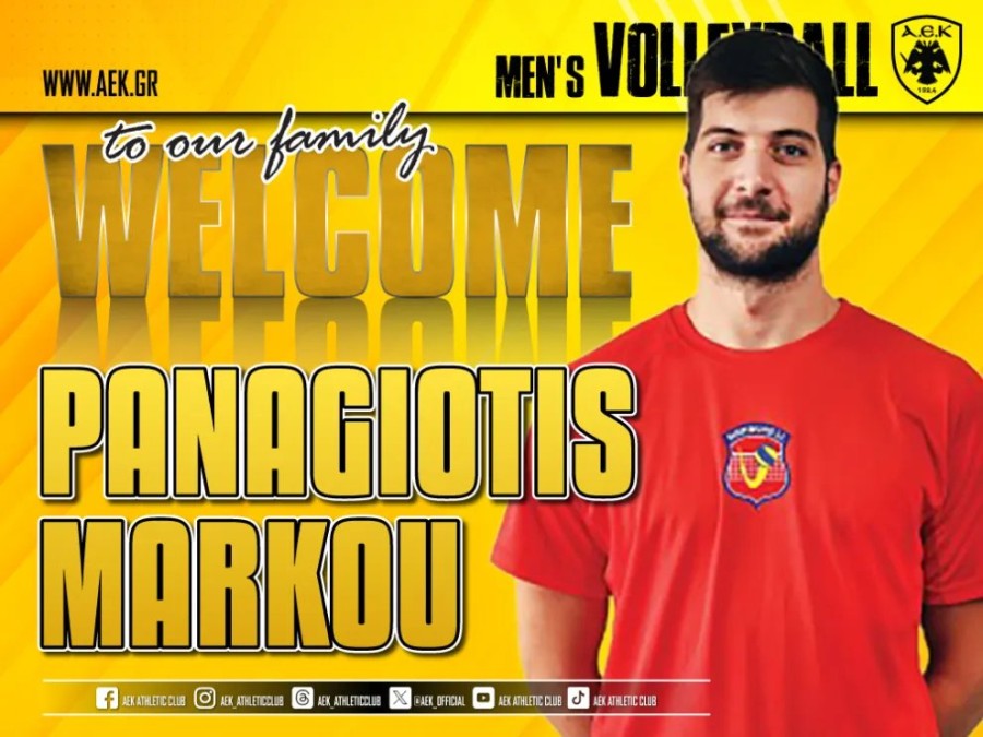 Markou_1000x750 (1).jpg