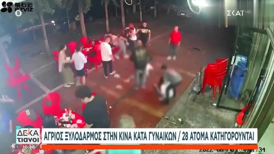 profile player-960x540.JPG