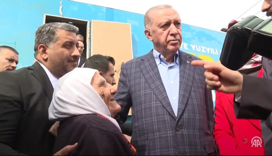 Χωρίς τίτλο.png