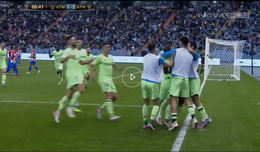 Χωρίς τίτλο.png