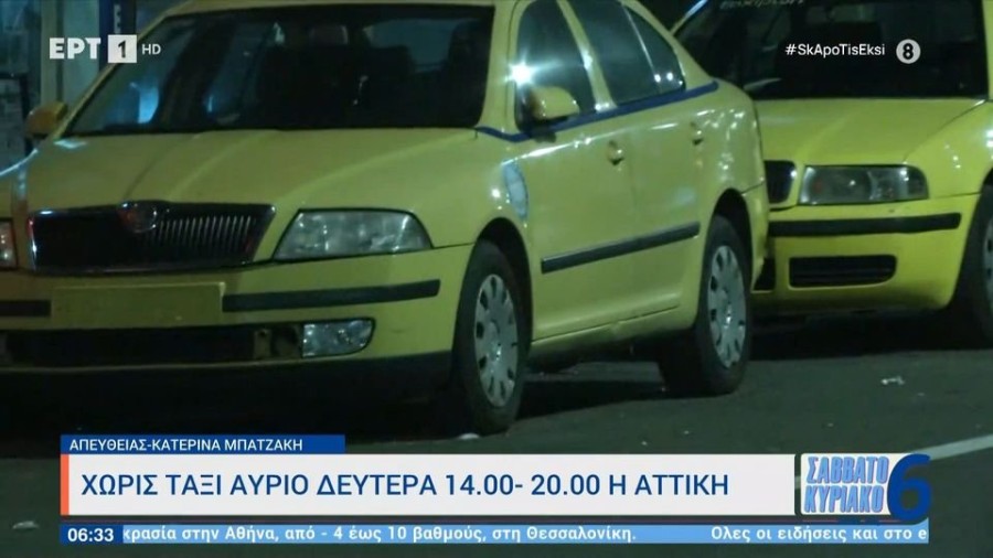 profile player-960x540.JPG