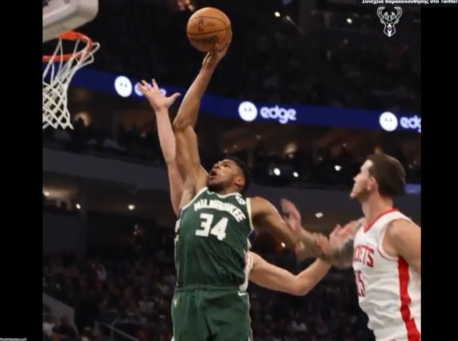 Χωρίς τίτλο.png