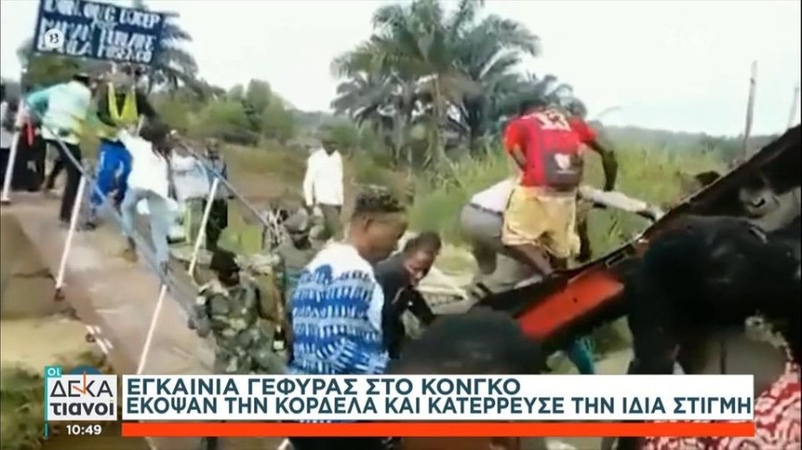 profile player-960x540.JPG