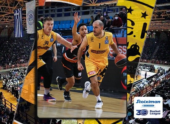 Promitheas-AEK160422 B.jpg