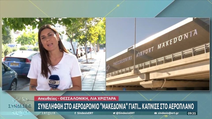 profile player-960x540.jpg