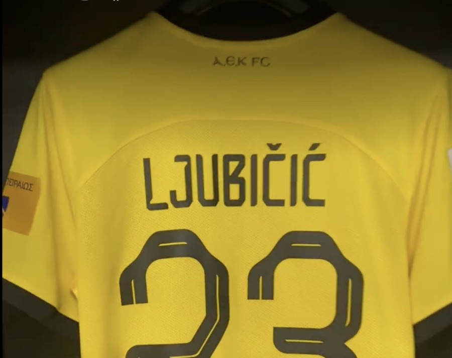 Στιγμιότυπο οθόνης 2024-02-28, 5.36.13 μμ.png