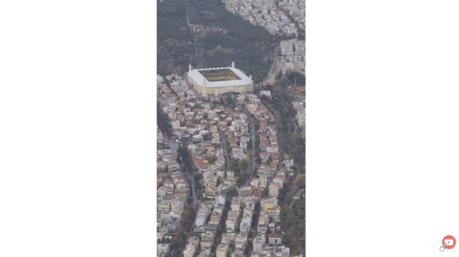 Στιγμιότυπο οθόνης 2024-05-29, 4.11.05 μμ.png