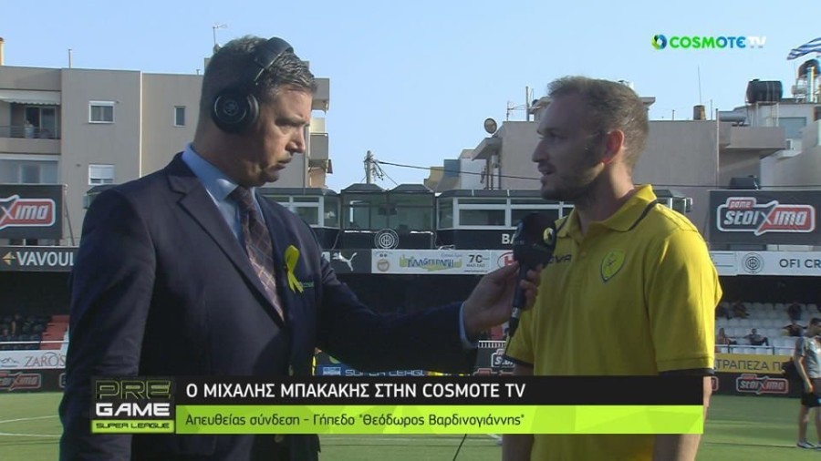 profile player-960x540.JPG