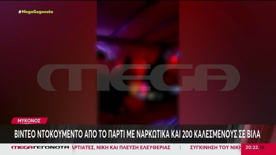 profile_player-960x540.jpe