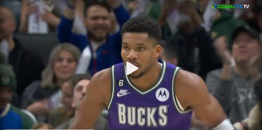 Χωρίς τίτλο.png