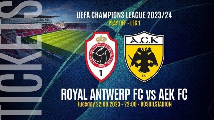 ta-eisitiria-gia-ton-agona-royal-antwerp-–-aek-denlarge-750x420.jpg