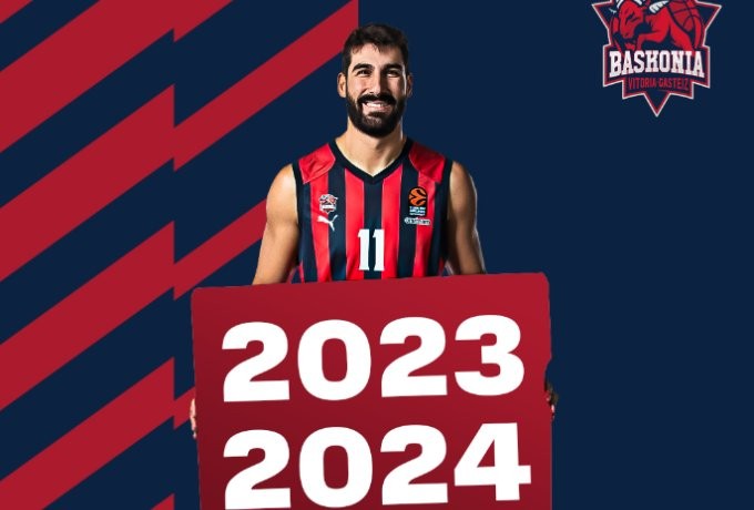 Στιγμιότυπο οθόνης 2023-07-05 143852.png