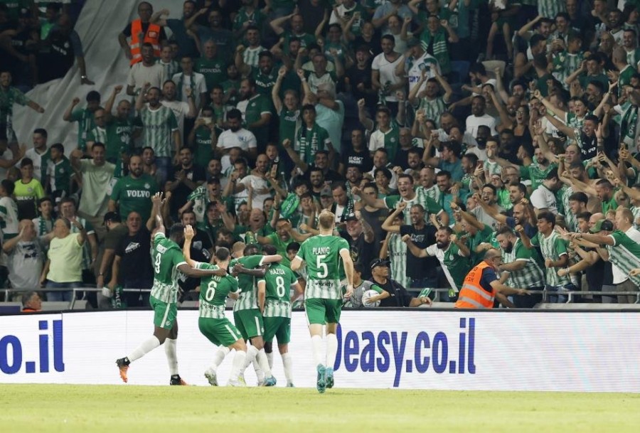 maccabi-haifa.jpg