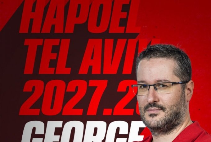 Stigmiotypo othonis 2025-04-22 171559.png