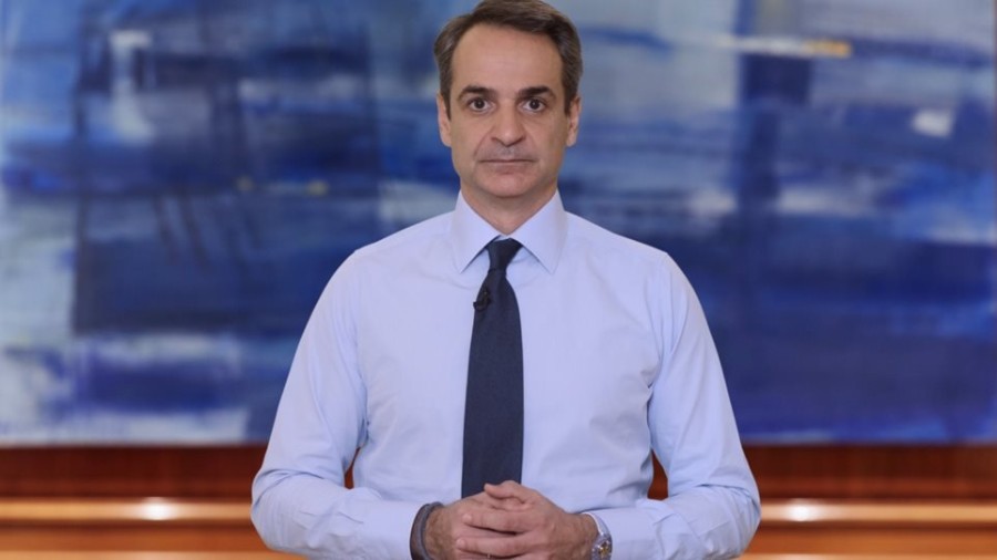 mitsotakis34.jpeg