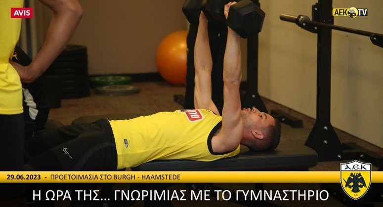 I-ORA-TIS-GNORIMIAS-ME-TO-GYMNASTIRIO-(VID)-DENLARGE.jpg