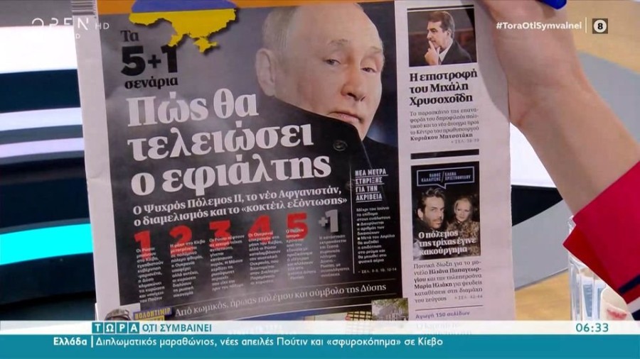 profile player-960x540.jpg