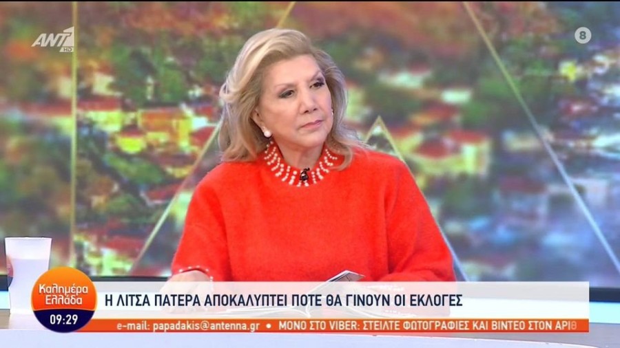 profile player-960x540.jpg