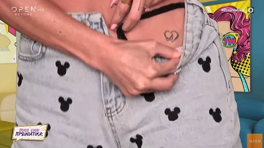 Χωρίς τίτλο.jpg