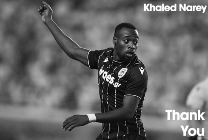 Στιγμιότυπο 2023-08-28, 16.36.32.png