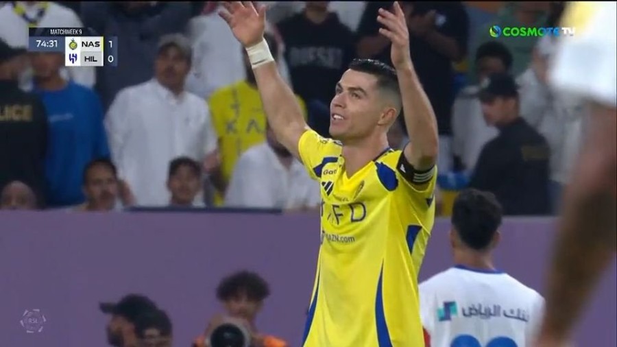 ροναλντο.jpe