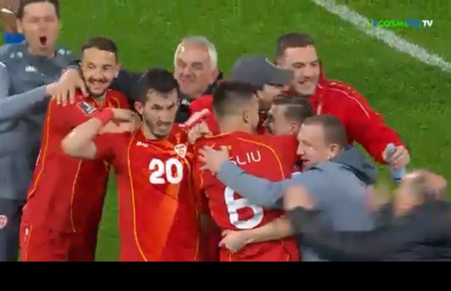 Χωρίς τίτλο.png