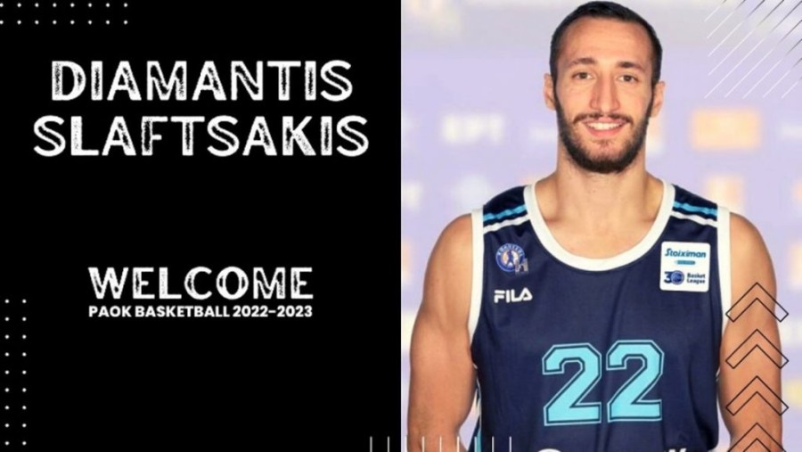 Διαμαντή-Σλαφτσάκη-ΠΑΟΚ-1200x677.jpg