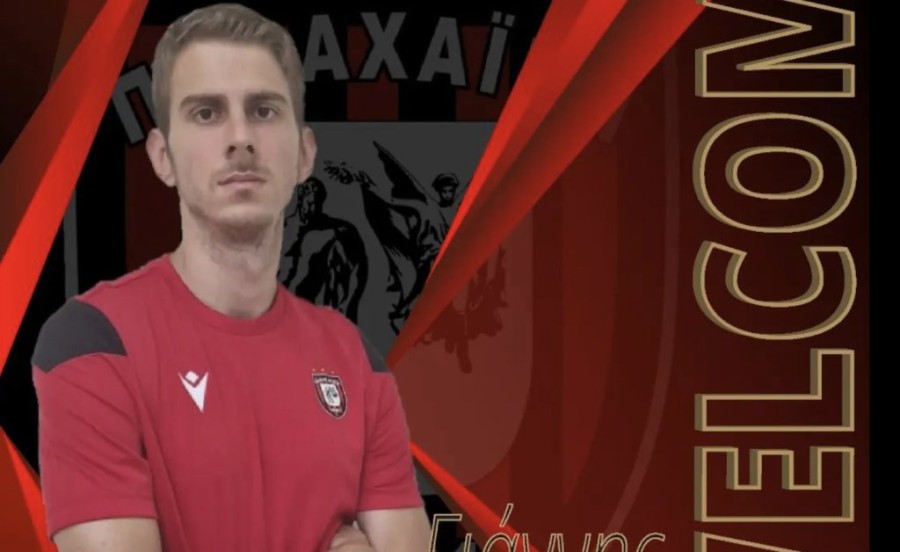 Στιγμιότυπο 2023-09-20, 7.30.27 μμ.png