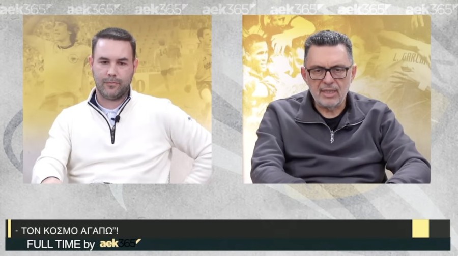 Στιγμιότυπο οθόνης 2024-02-12, 6.17.34 μμ.png