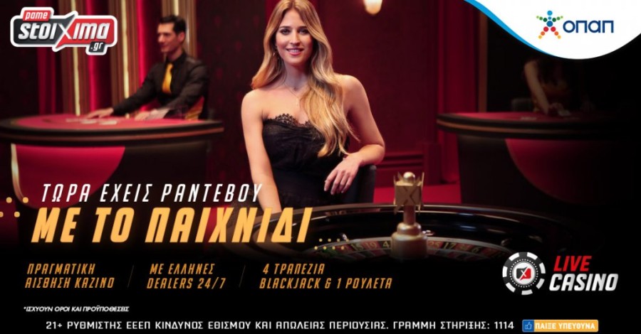 Pamestoixima.gr_Live Casino.jpg
