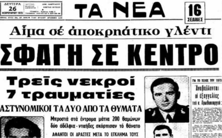 a LIFO koemtzhs 4-modified (1).jpg